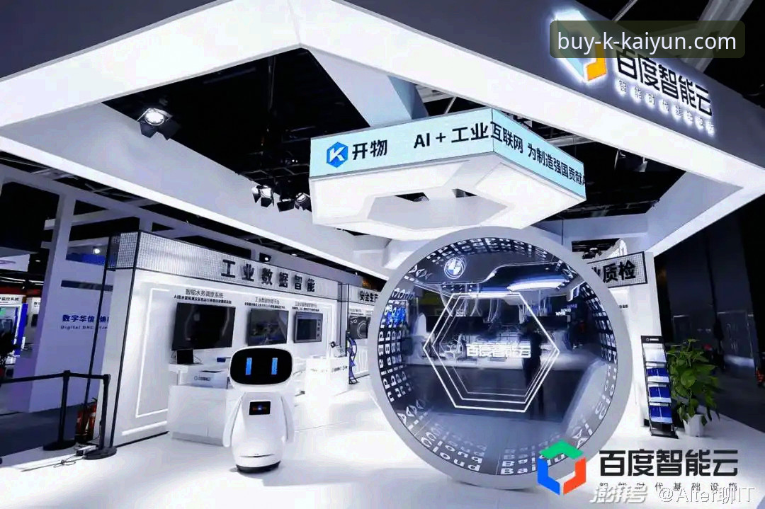 5个关键步骤解决KAIYUN中国注册网址常见问题，快速上手开云体育平台